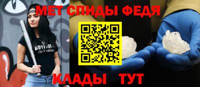 кокаин Берёзовский
