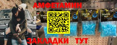 кокаин Берёзовский