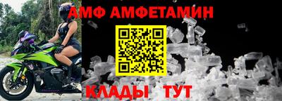 кокаин Берёзовский