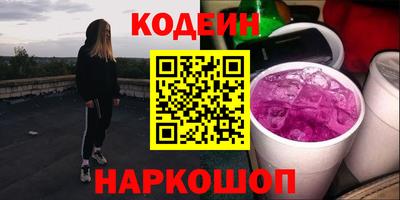MDMA Бийск
