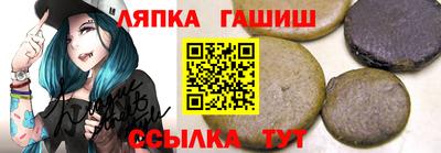 кокаин Берёзовский