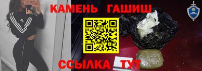 MDMA Бийск