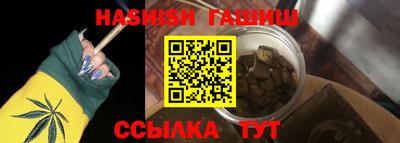 MDMA Бийск