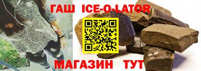 кокаин Берёзовский