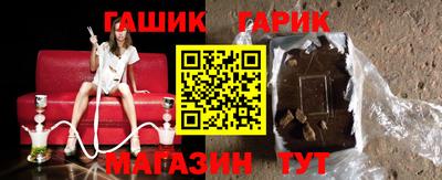 кокаин VHQ Беслан