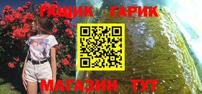 кокаин VHQ Беслан