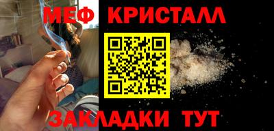 кокаин VHQ Беслан