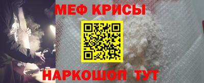 кокаин VHQ Беслан
