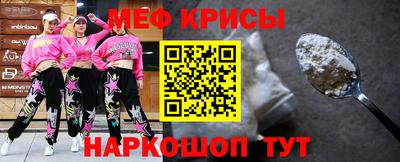 MDMA Бийск