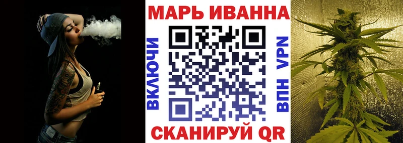 Бошки Шишки конопля  цены   Новосибирск 